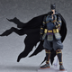 Illustration for article titled Look At This iBatman Ninja/i Action Figure